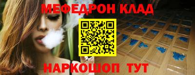 дистиллят марихуана Аргун