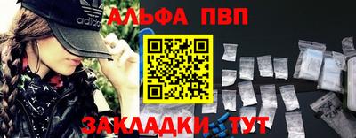 дистиллят марихуана Аргун