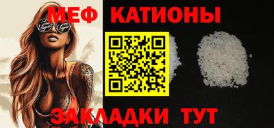 хмурый Апрелевка