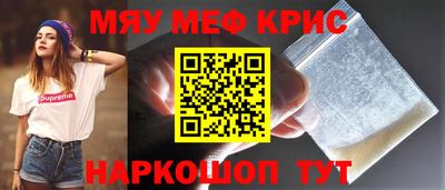 дистиллят марихуана Аргун