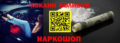 хмурый Апрелевка