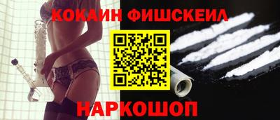 меф VHQ Апшеронск