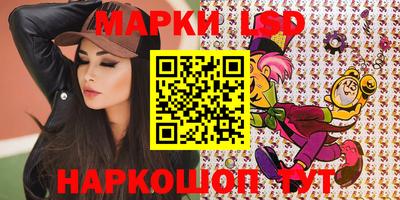хмурый Апрелевка