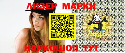 меф VHQ Апшеронск