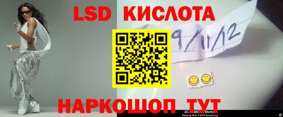 хмурый Апрелевка