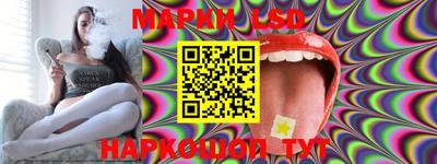 дистиллят марихуана Аргун