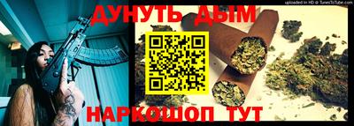 хмурый Апрелевка