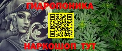 меф VHQ Апшеронск