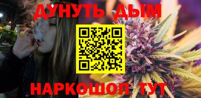 меф VHQ Апшеронск