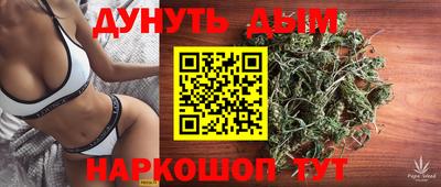 хмурый Апрелевка