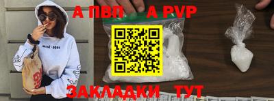 хмурый Апрелевка