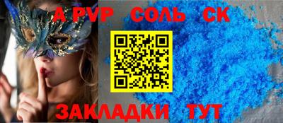 дистиллят марихуана Аргун