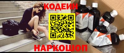 хмурый Апрелевка