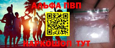 MDMA Premium VHQ Гусиноозёрск