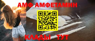 хмурый Апрелевка