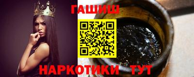 хмурый Апрелевка