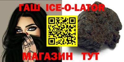амф Гусь-Хрустальный