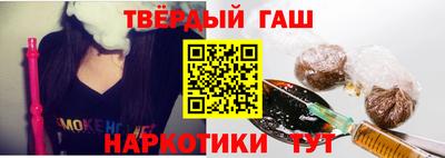 хмурый Апрелевка