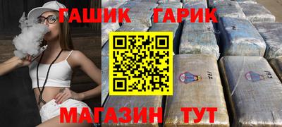 хмурый Апрелевка