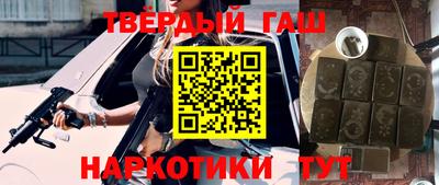 хмурый Апрелевка
