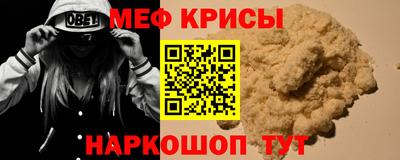 дистиллят марихуана Аргун