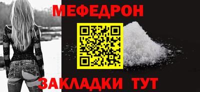 хмурый Апрелевка