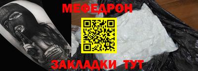 дистиллят марихуана Аргун
